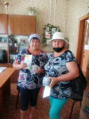 Фотоальбом