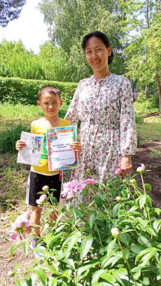 Фотоальбом