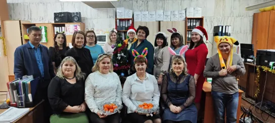 Фотоальбом